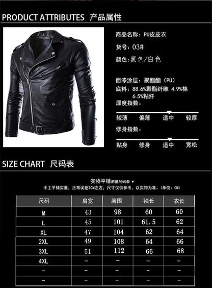 Veste en cuir à la mode pour hommes 2023 Slim Fit col montant veste en PU homme anti-vent moto revers vestes à glissière diagonale hommes